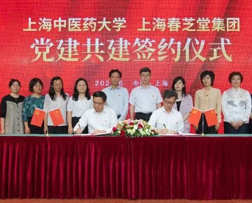 QQ截图20231130155828.jpg