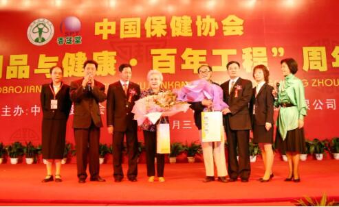 QQ截图20231130155816.jpg