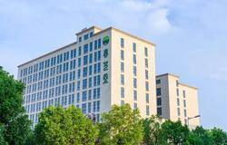 上海院士(专家)工作站最新发布,春芝堂、仁济医院等荣膺其选！