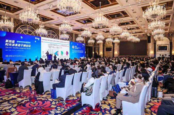 QQ截图20231211162857.jpg