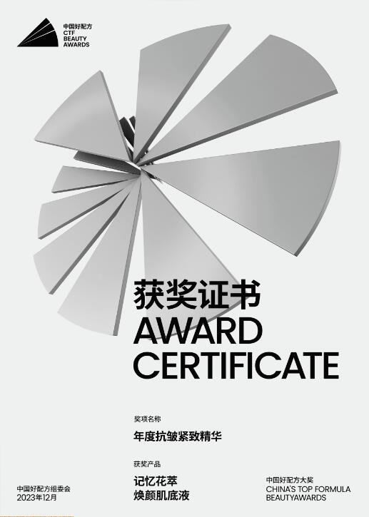 QQ截图20231211152423.jpg