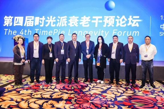QQ截图20231211163038.jpg