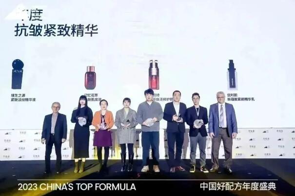 QQ截图20231211152401.jpg