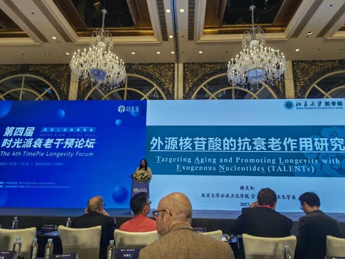 QQ截图20231211163112.jpg