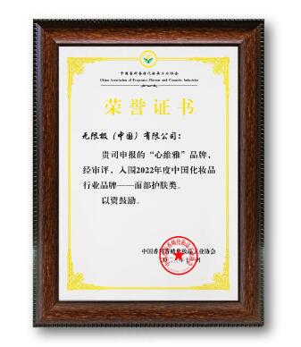 QQ截图20231212112342.jpg