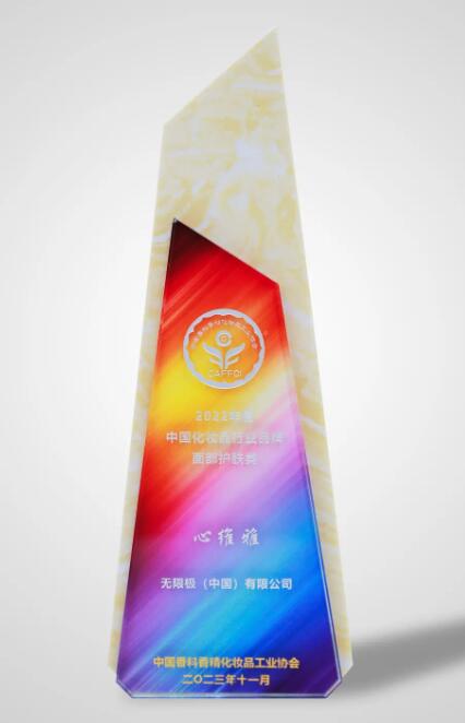 QQ截图20231212112510.jpg