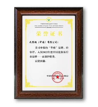 QQ截图20231212112327.jpg