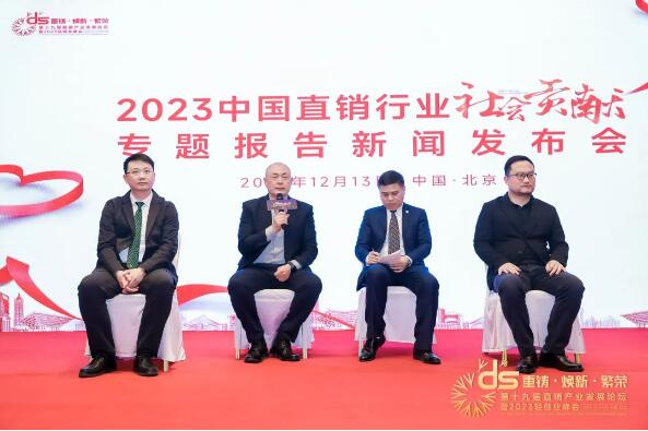 QQ截图20231218113846.jpg