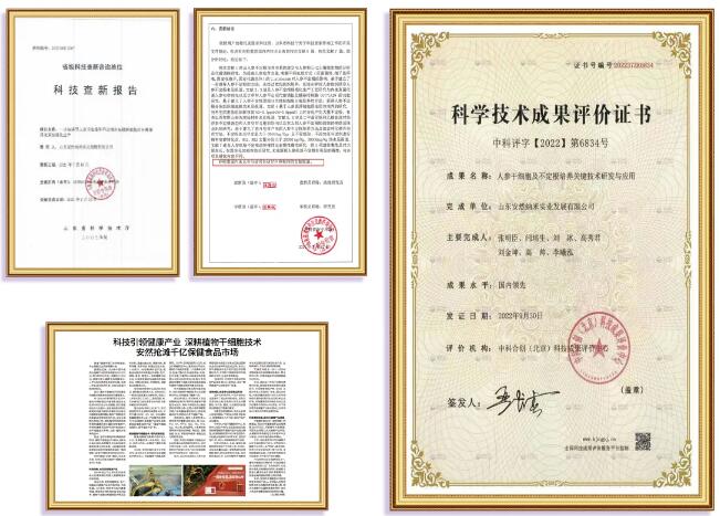QQ截图20231221143849.jpg