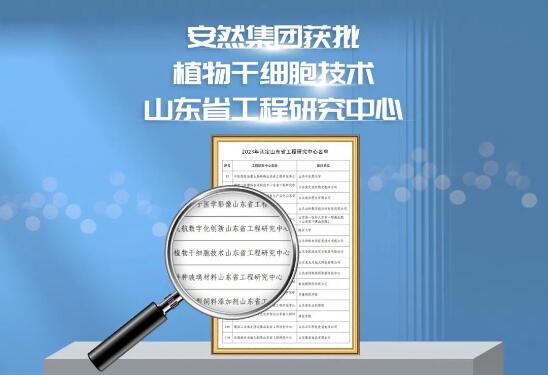 QQ截图20231221143657.jpg