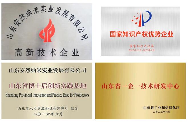 QQ截图20231221143840.jpg