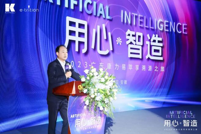QQ截图20231225155345.jpg