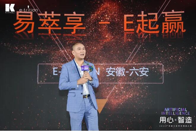 QQ截图20231225155533.jpg