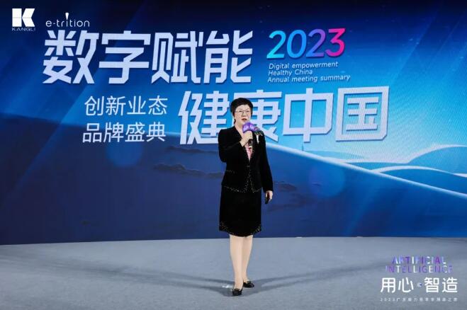 QQ截图20231225155515.jpg
