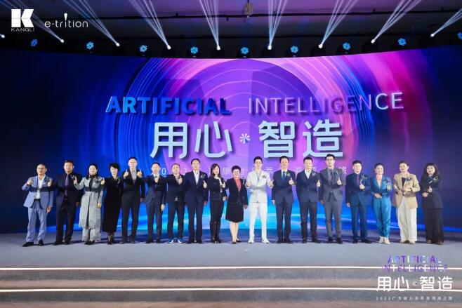 QQ截图20231225155332.jpg