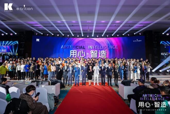 QQ截图20231225155026.jpg