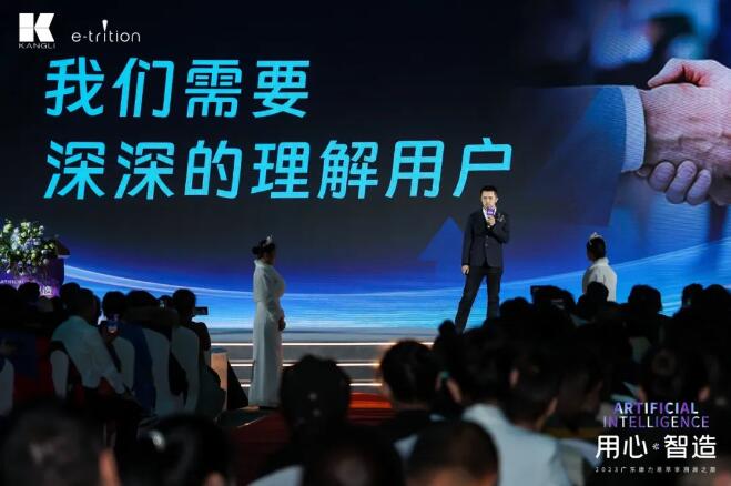 QQ截图20231225155435.jpg