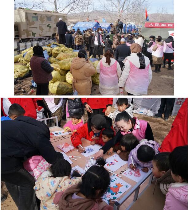 QQ截图20231227112351.jpg QQ截图20231227112351.jpg