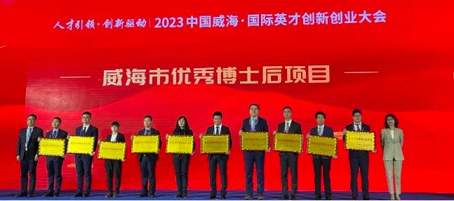 QQ截图20231227160627.jpg