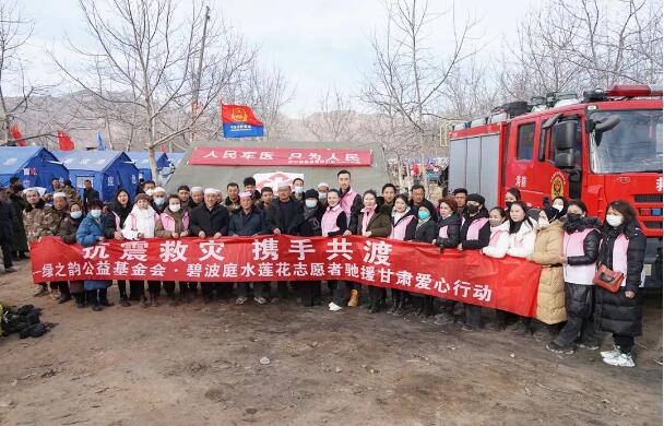 QQ截图20231227112331.jpg QQ截图20231227112331.jpg