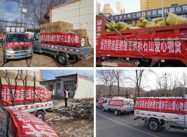 QQ截图20231227112242.jpg QQ截图20231227112242.jpg