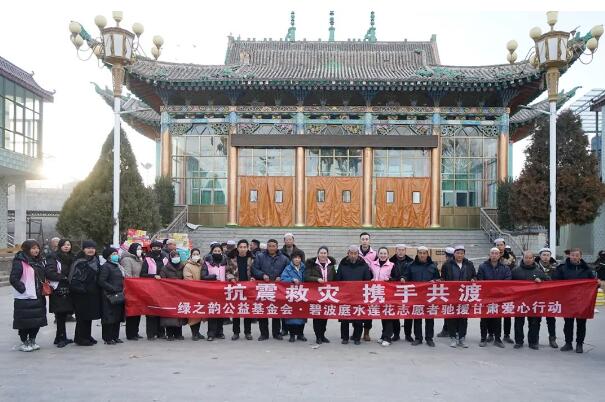 QQ截图20231227112405.jpg QQ截图20231227112405.jpg