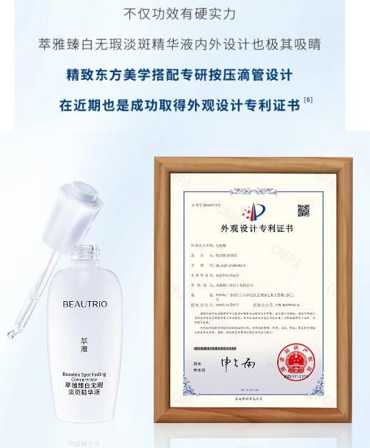 QQ截图20231228155117.jpg