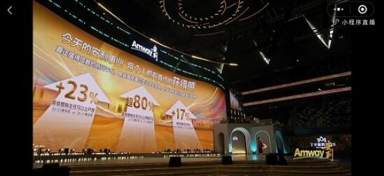 QQ截图20231228163728.jpg