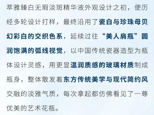 QQ截图20231228155128.jpg