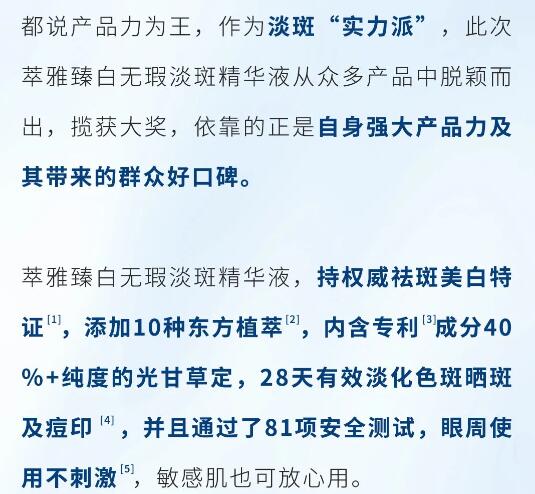 QQ截图20231228155053.jpg