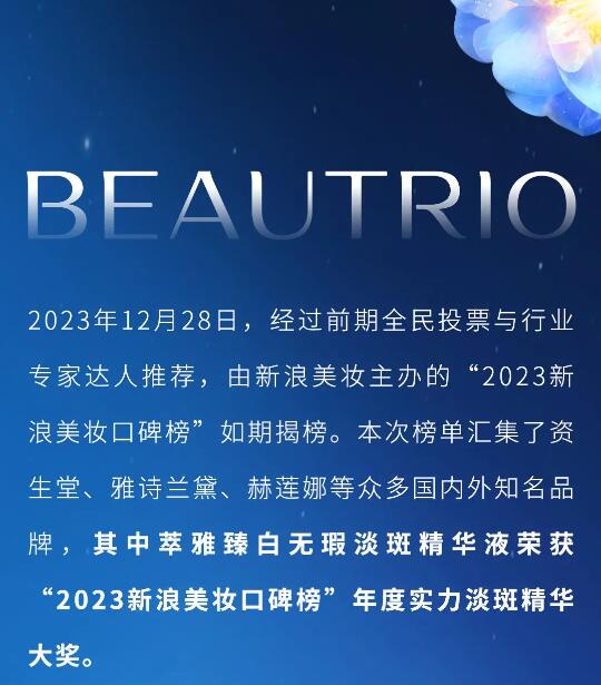 QQ截图20231228155004.jpg