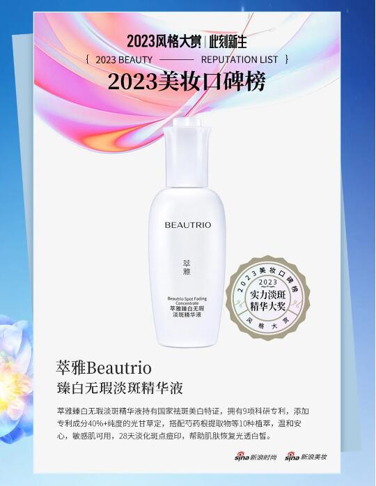 QQ截图20231228155016.jpg