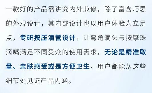 QQ截图20231228155208.jpg