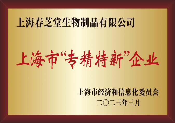 QQ截图20240102143819.jpg