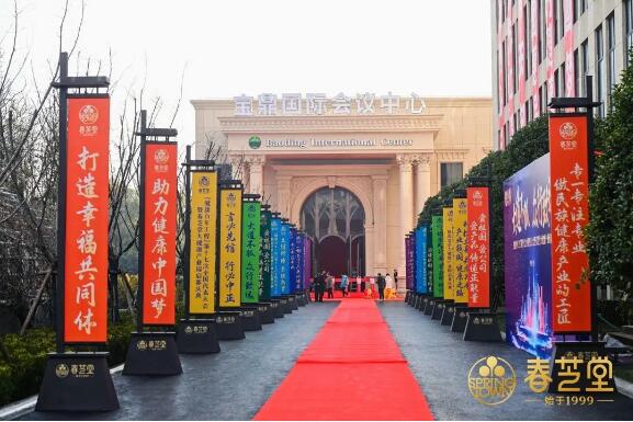 QQ截图20240102143859.jpg