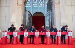 芳华绽 宏图开 || 春芝堂大健康产业园盛大启幕！