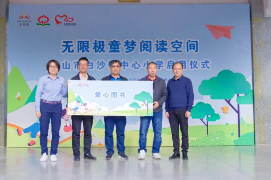 QQ截图20240104113932.jpg