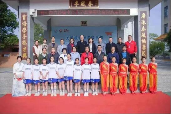 QQ截图20240104113957.jpg