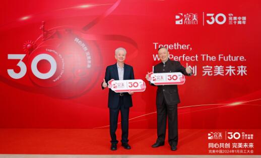 QQ截图20240105113008.jpg