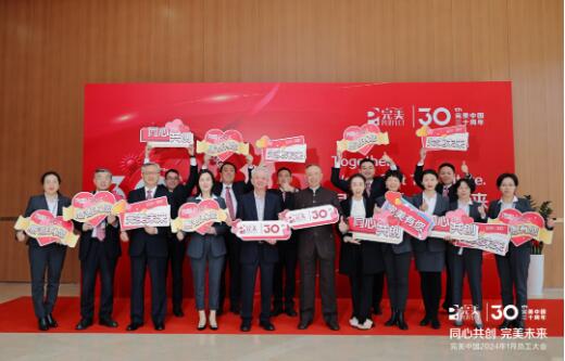 QQ截图20240105112749.jpg
