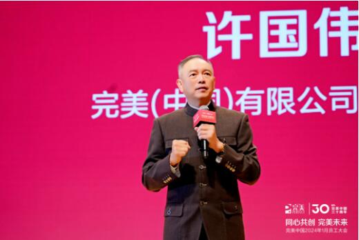 QQ截图20240105112809.jpg