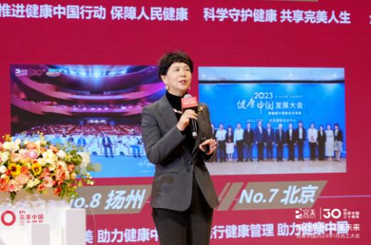 QQ截图20240105112828.jpg