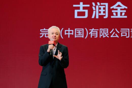 QQ截图20240105112759.jpg