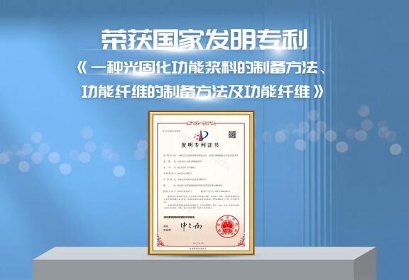 QQ截图20240109171030.jpg