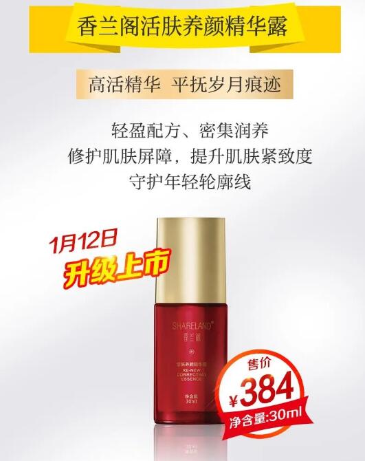 QQ截图20240112152602.jpg