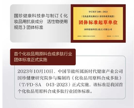 QQ截图20240112152551.jpg