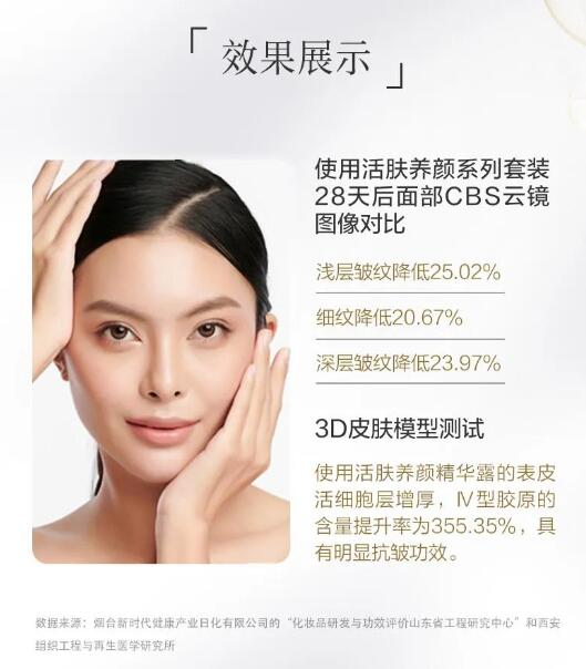 QQ截图20240112152529.jpg
