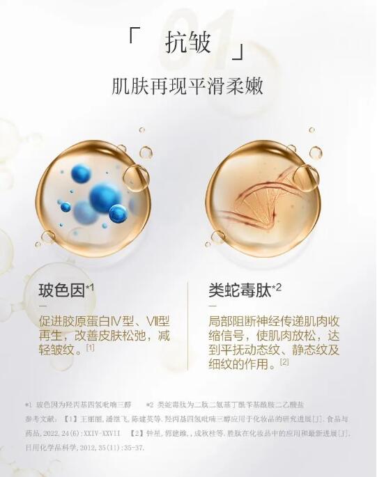 QQ截图20240112152436.jpg