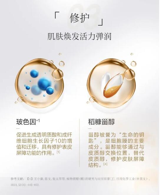 QQ截图20240112152457.jpg