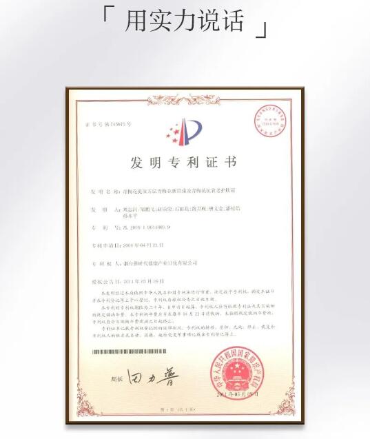 QQ截图20240112152540.jpg
